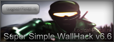 Скачать WH для cs 1.6 - Super Simple WallHack v6.6